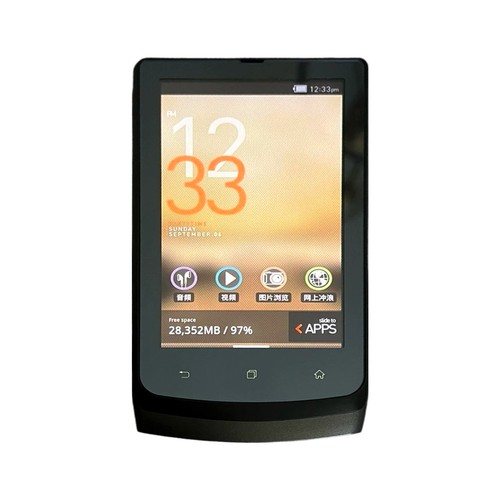 Ottimo lettore mp3 musicale - lettore,