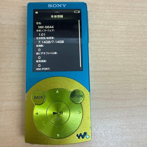 Walkman sony lettore - walkman, gb