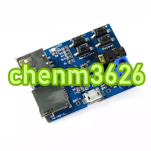 1pz nuovo mp3 decoder - 1pz,