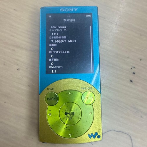 Sony walkman s644 blu - nw-s644,