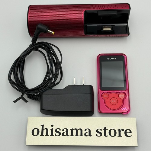 Walkman lettore audio - , digitale